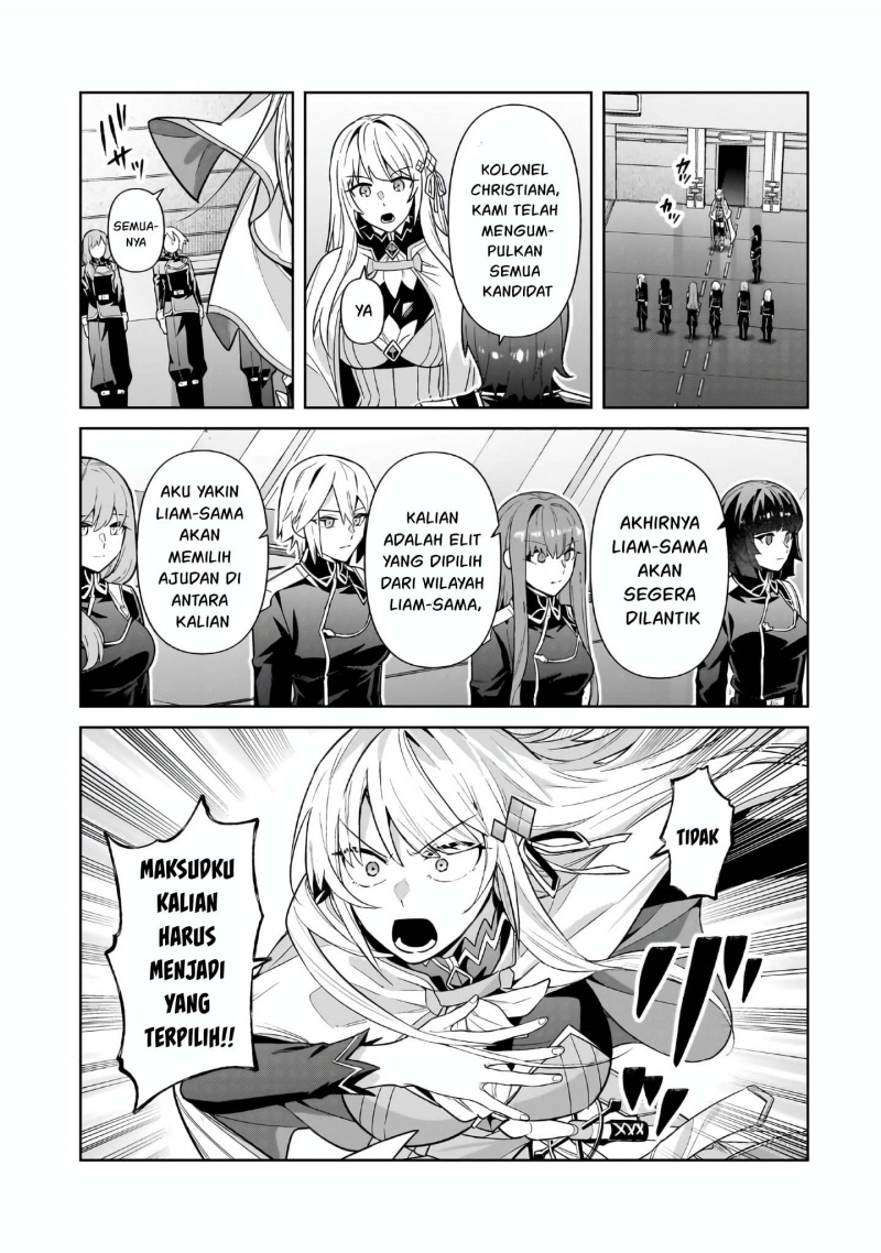 OreAku, Ore wa Seikan Kokka no Akutoku Ryōshu! chapter 44