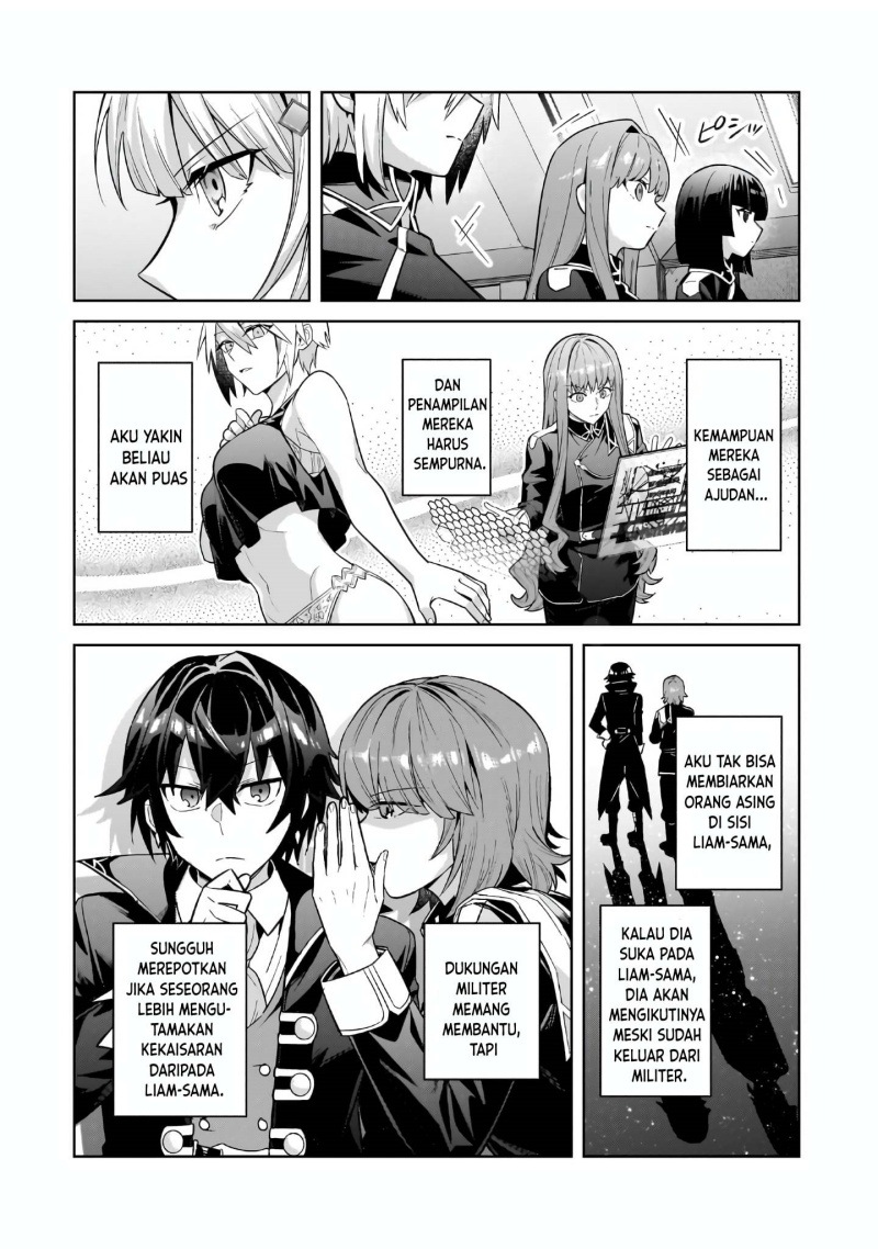 OreAku, Ore wa Seikan Kokka no Akutoku Ryōshu! chapter 44