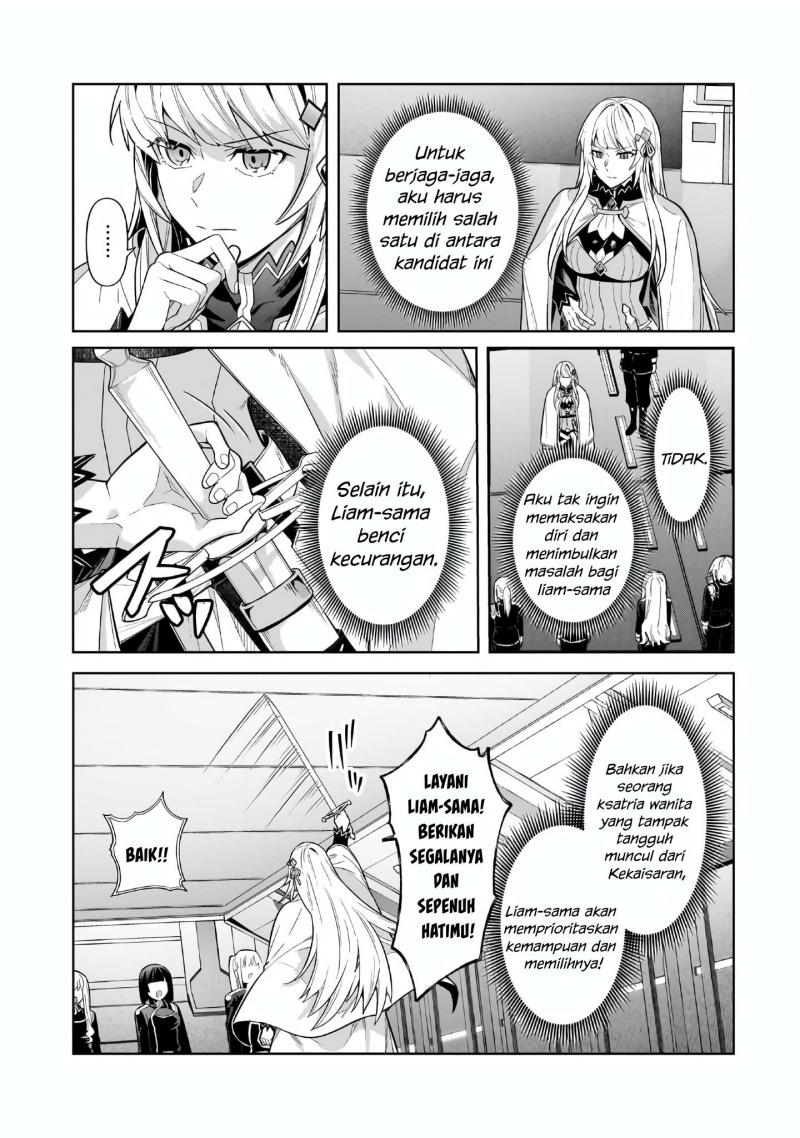 OreAku, Ore wa Seikan Kokka no Akutoku Ryōshu! chapter 44