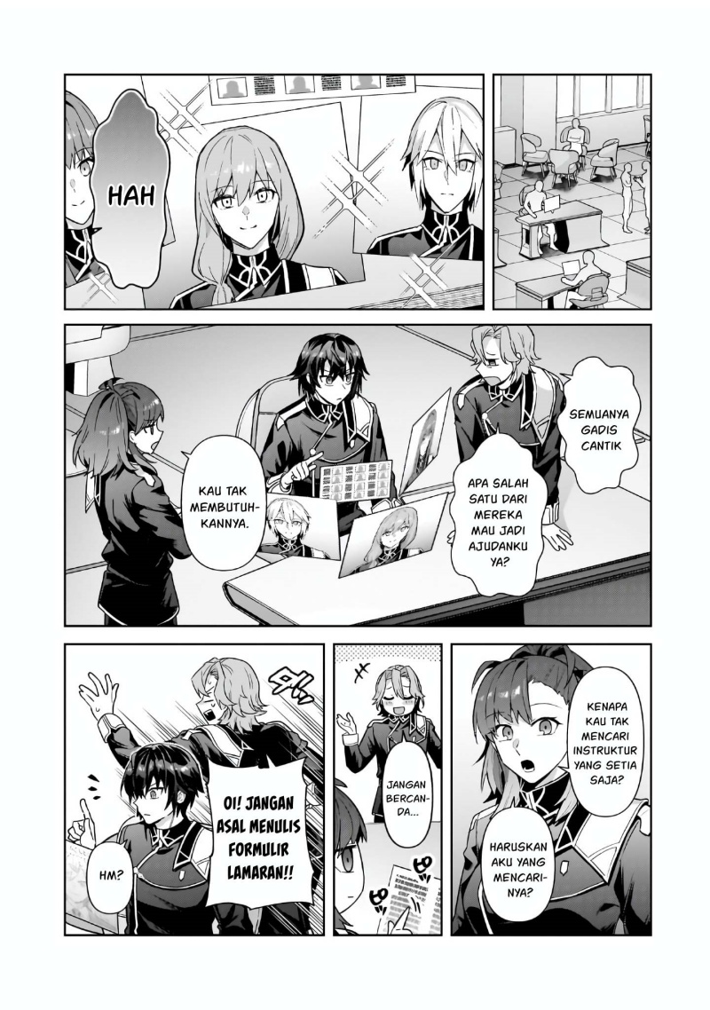 OreAku, Ore wa Seikan Kokka no Akutoku Ryōshu! chapter 44