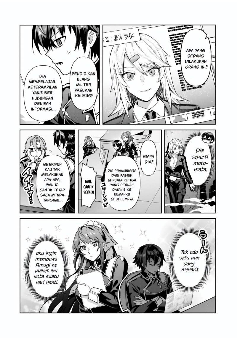 OreAku, Ore wa Seikan Kokka no Akutoku Ryōshu! chapter 44