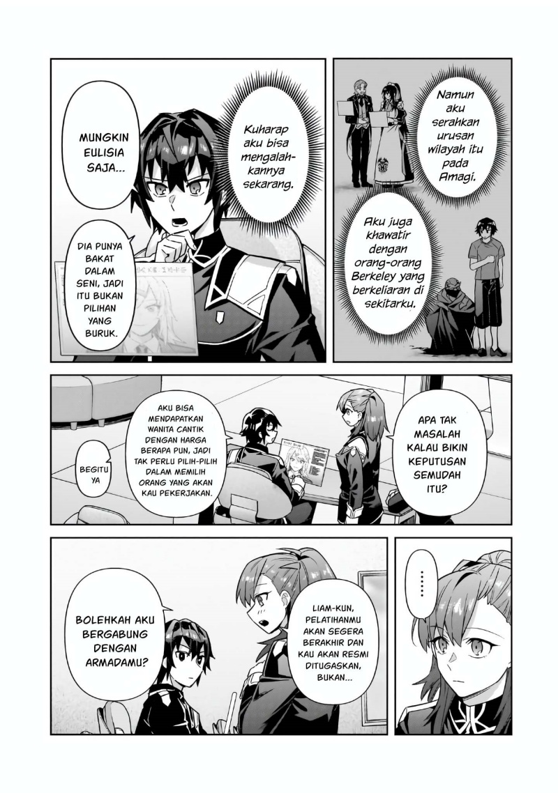 OreAku, Ore wa Seikan Kokka no Akutoku Ryōshu! chapter 44