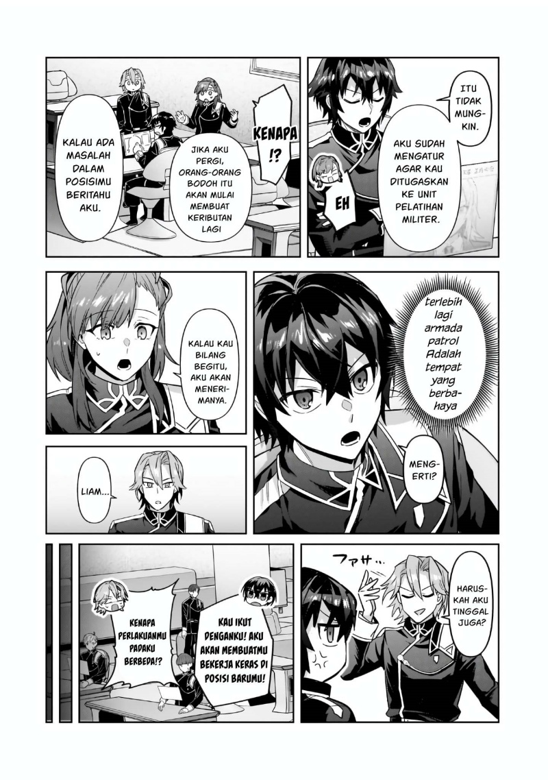 OreAku, Ore wa Seikan Kokka no Akutoku Ryōshu! chapter 44