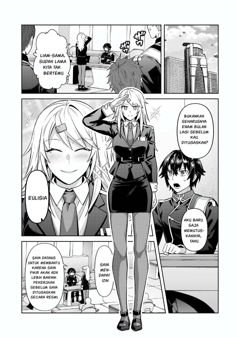 OreAku, Ore wa Seikan Kokka no Akutoku Ryōshu! chapter 44