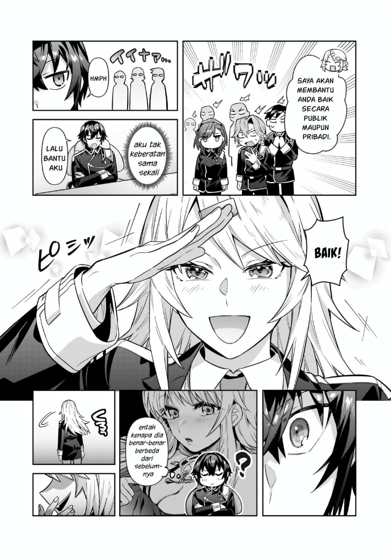 OreAku, Ore wa Seikan Kokka no Akutoku Ryōshu! chapter 44