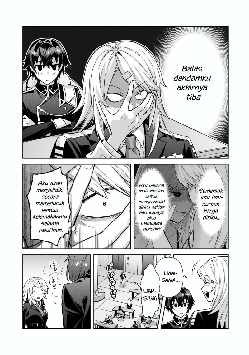 OreAku, Ore wa Seikan Kokka no Akutoku Ryōshu! chapter 44