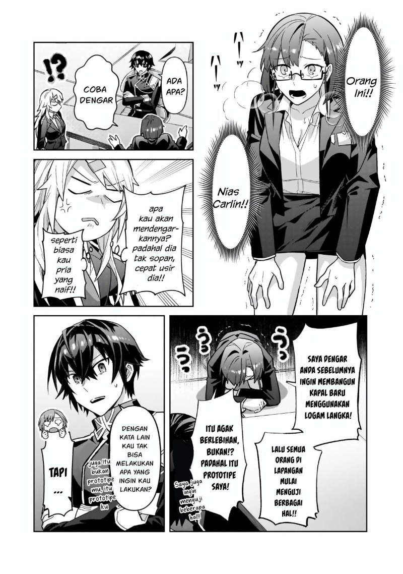 OreAku, Ore wa Seikan Kokka no Akutoku Ryōshu! chapter 44