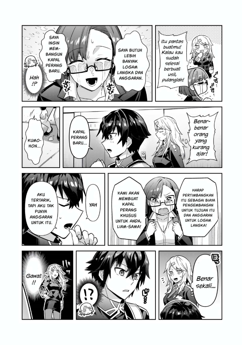 OreAku, Ore wa Seikan Kokka no Akutoku Ryōshu! chapter 44