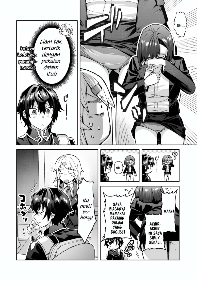 OreAku, Ore wa Seikan Kokka no Akutoku Ryōshu! chapter 44