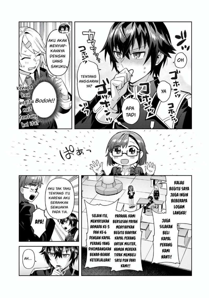 OreAku, Ore wa Seikan Kokka no Akutoku Ryōshu! chapter 44