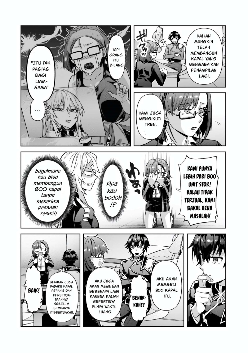 OreAku, Ore wa Seikan Kokka no Akutoku Ryōshu! chapter 44