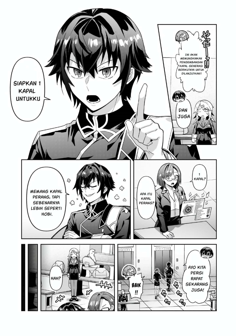 OreAku, Ore wa Seikan Kokka no Akutoku Ryōshu! chapter 44