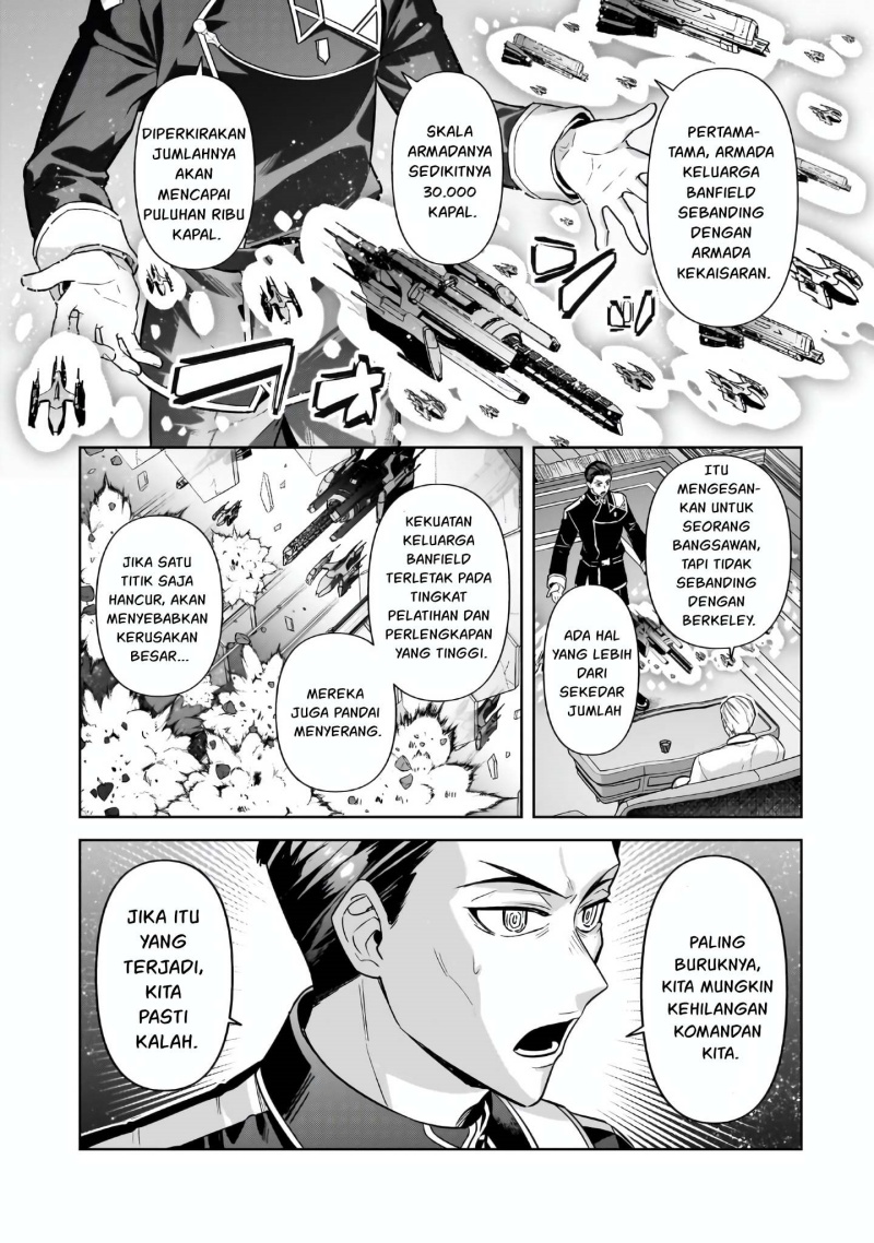OreAku, Ore wa Seikan Kokka no Akutoku Ryōshu! chapter 44