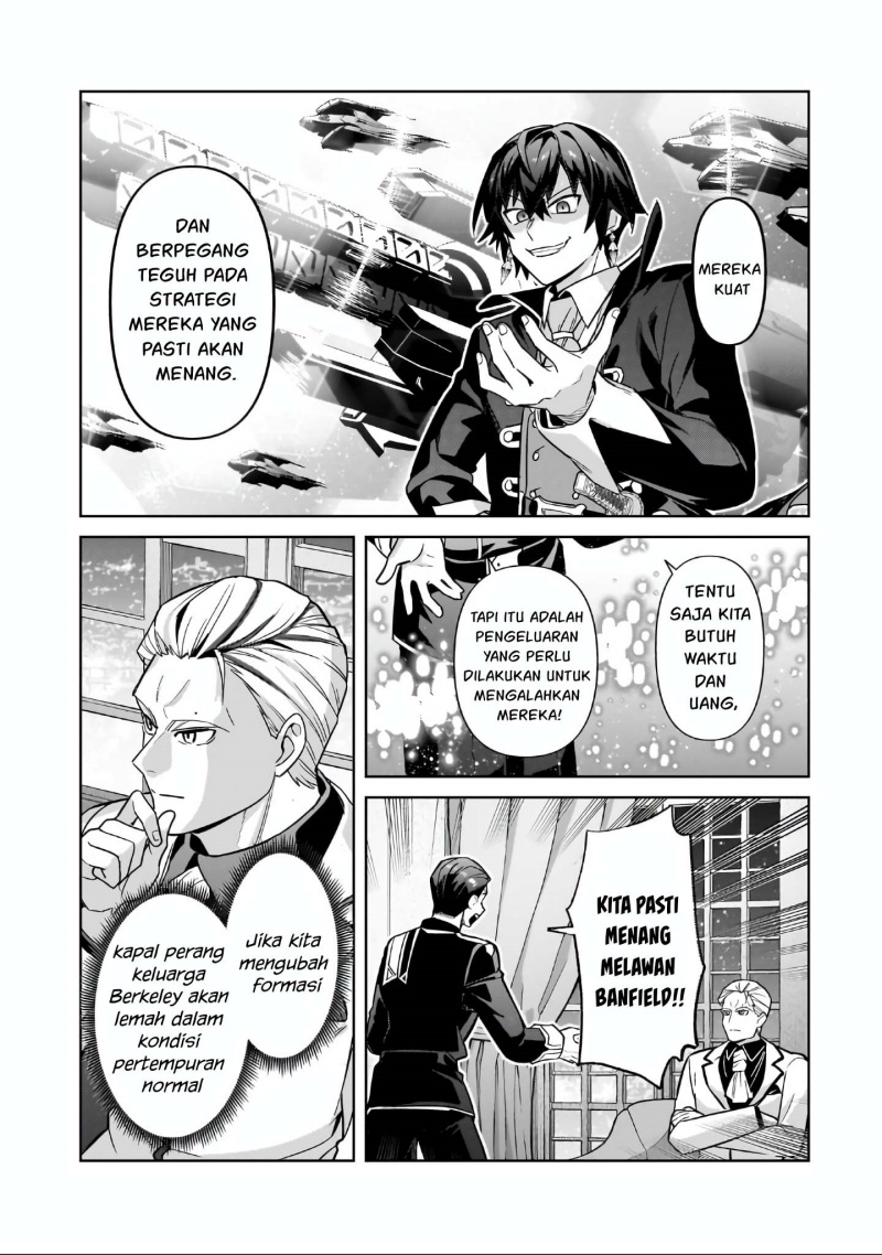 OreAku, Ore wa Seikan Kokka no Akutoku Ryōshu! chapter 44