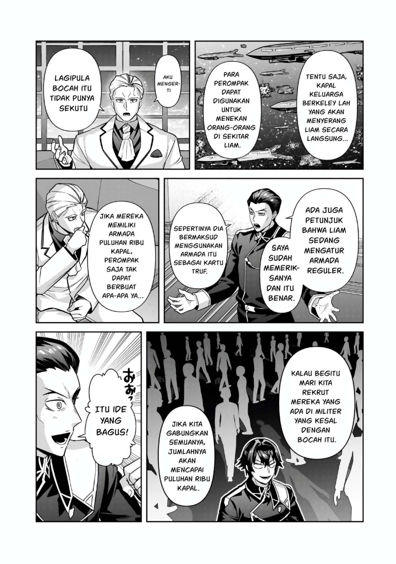 OreAku, Ore wa Seikan Kokka no Akutoku Ryōshu! chapter 44