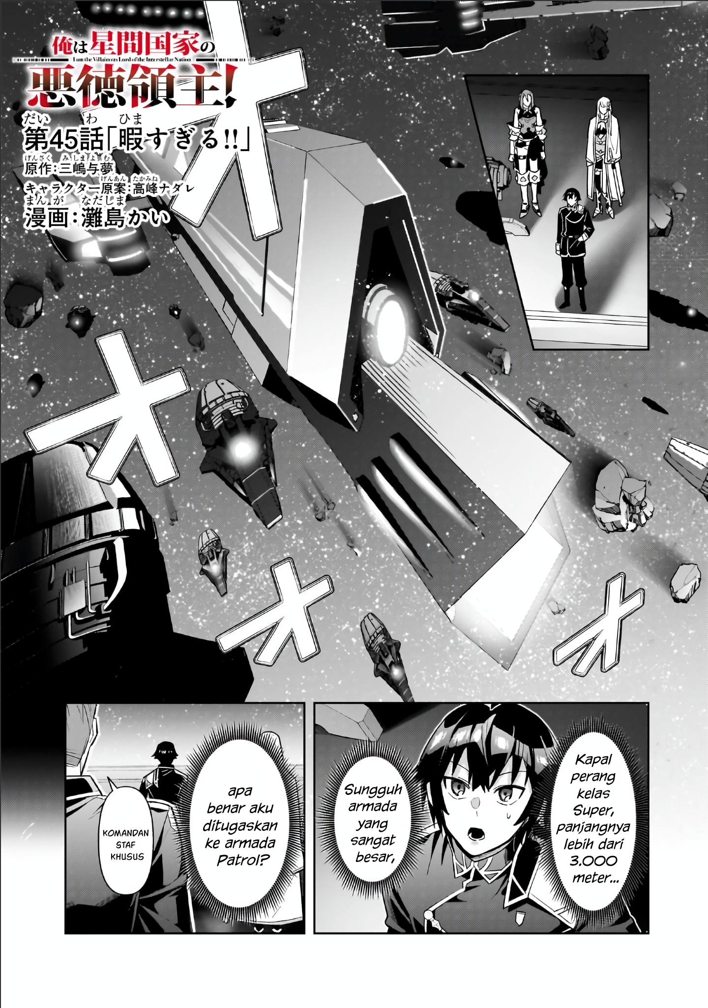 OreAku, Ore wa Seikan Kokka no Akutoku Ryōshu (Ryoushu)! Chapter 45 Bahasa Indonesia