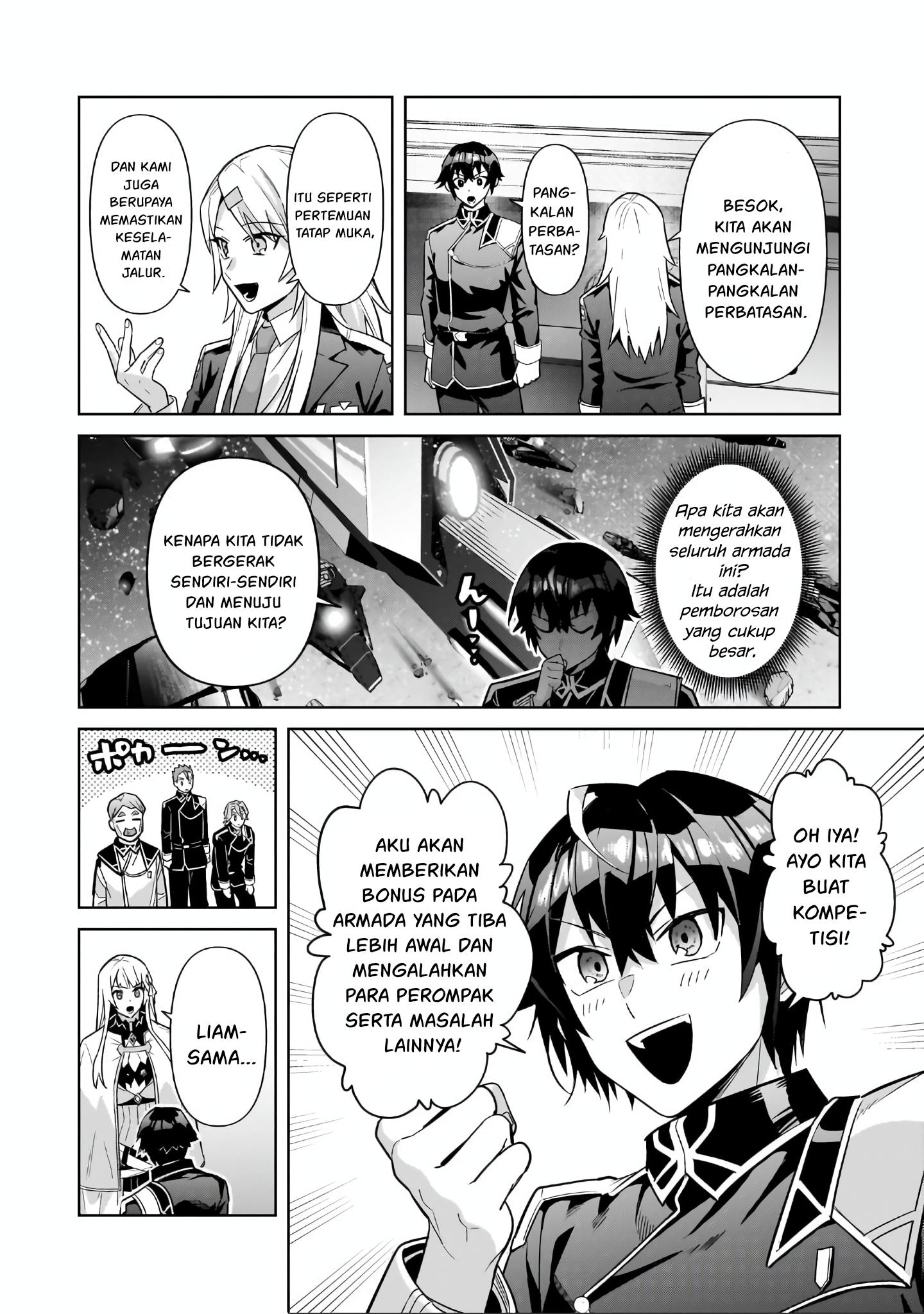 OreAku, Ore wa Seikan Kokka no Akutoku Ryōshu (Ryoushu)! Chapter 45 Bahasa Indonesia