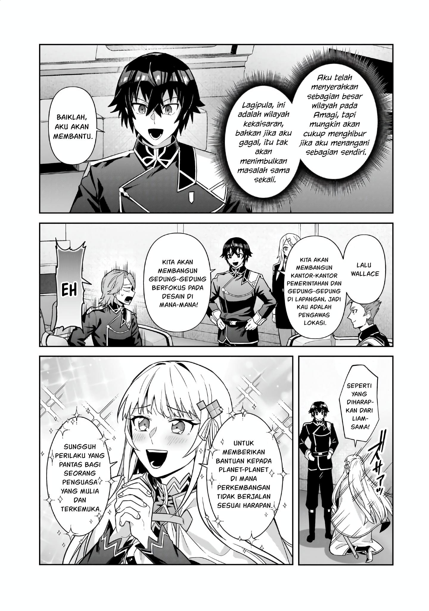 OreAku, Ore wa Seikan Kokka no Akutoku Ryōshu (Ryoushu)! Chapter 45 Bahasa Indonesia