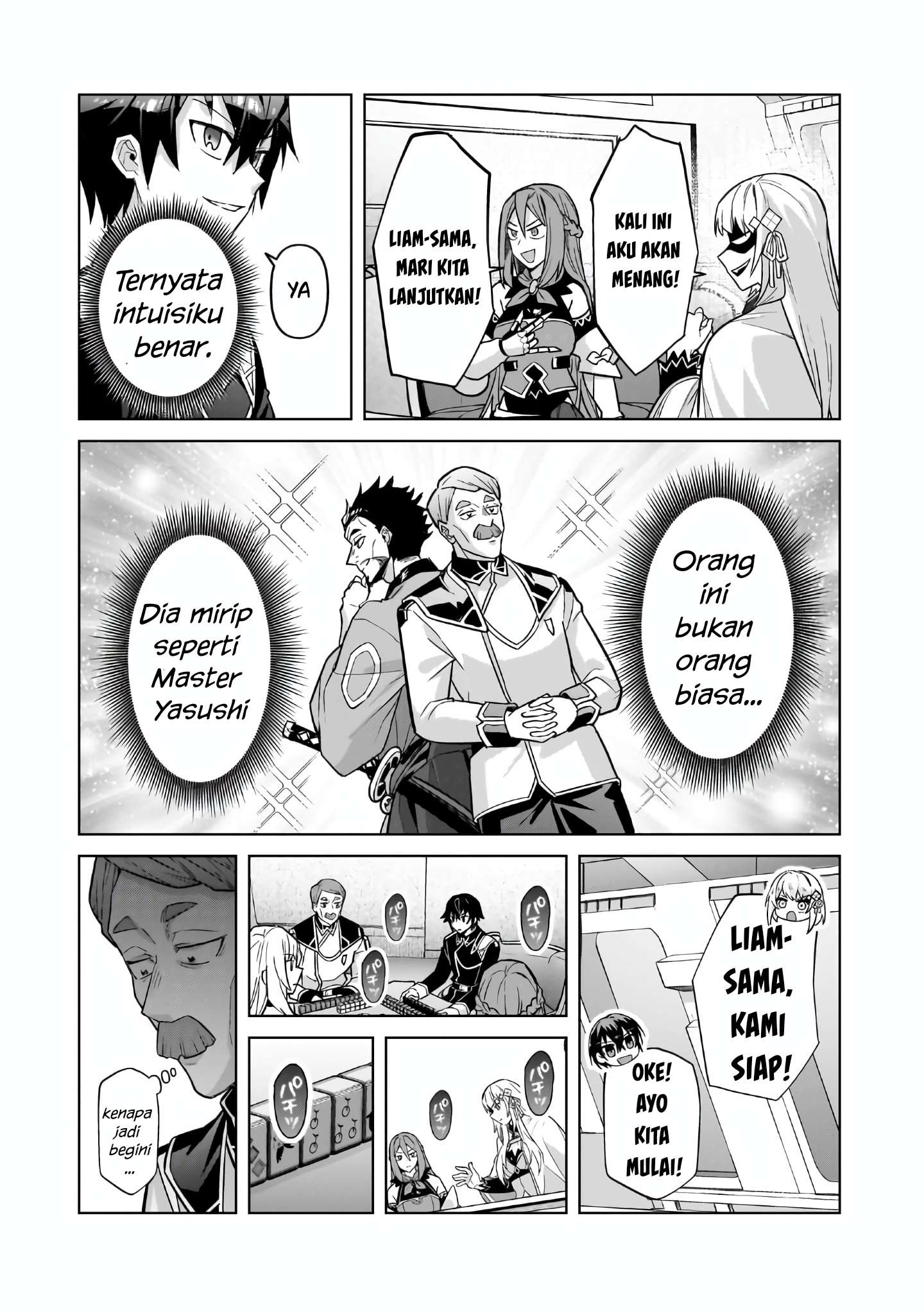 OreAku, Ore wa Seikan Kokka no Akutoku Ryōshu (Ryoushu)! Chapter 45 Bahasa Indonesia