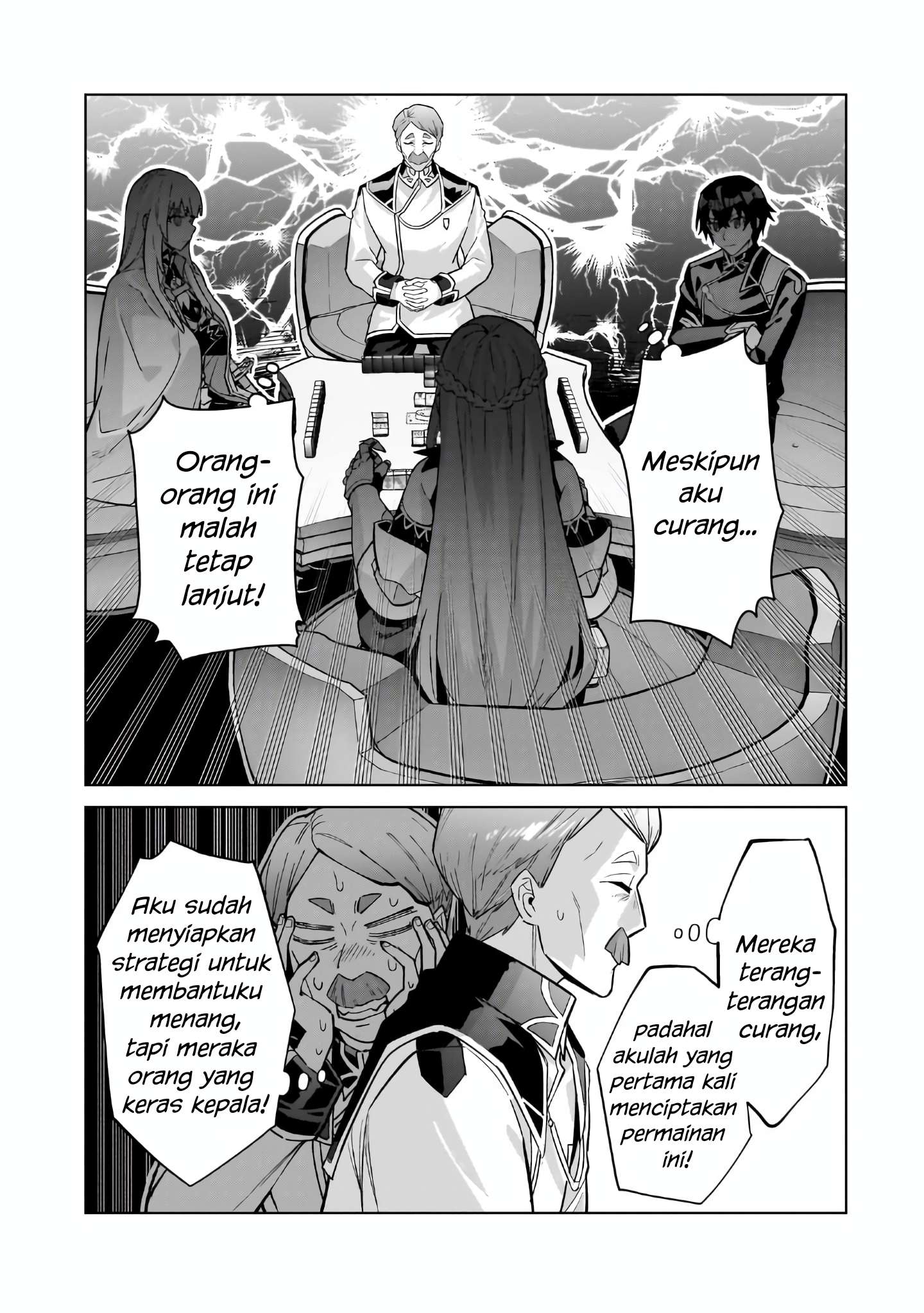 OreAku, Ore wa Seikan Kokka no Akutoku Ryōshu (Ryoushu)! Chapter 45 Bahasa Indonesia