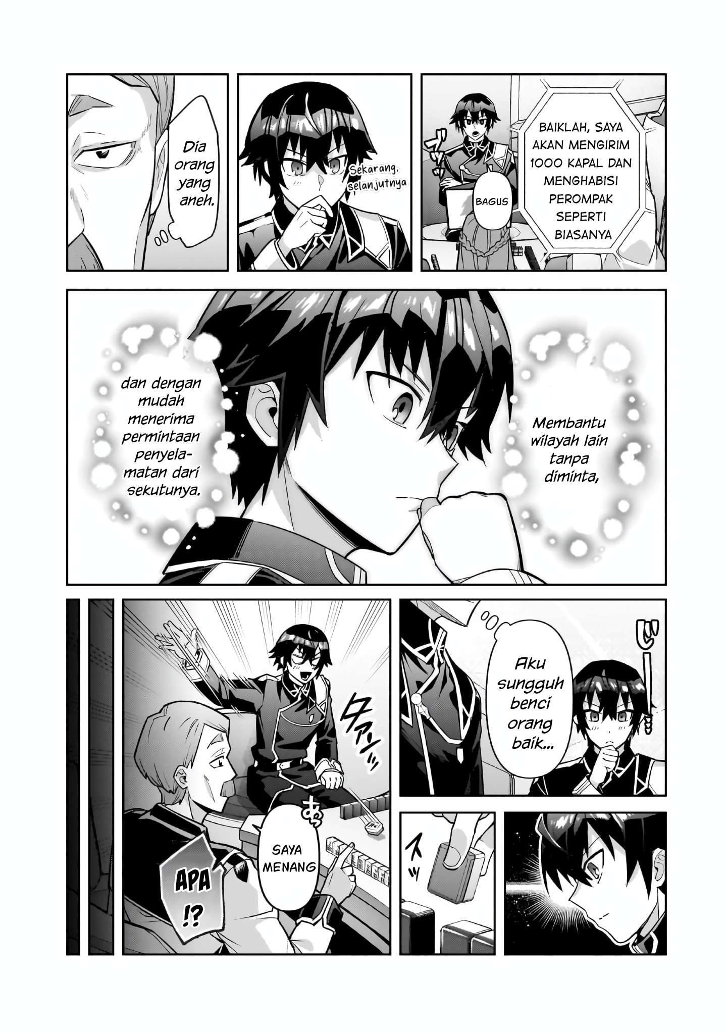 OreAku, Ore wa Seikan Kokka no Akutoku Ryōshu (Ryoushu)! Chapter 45 Bahasa Indonesia