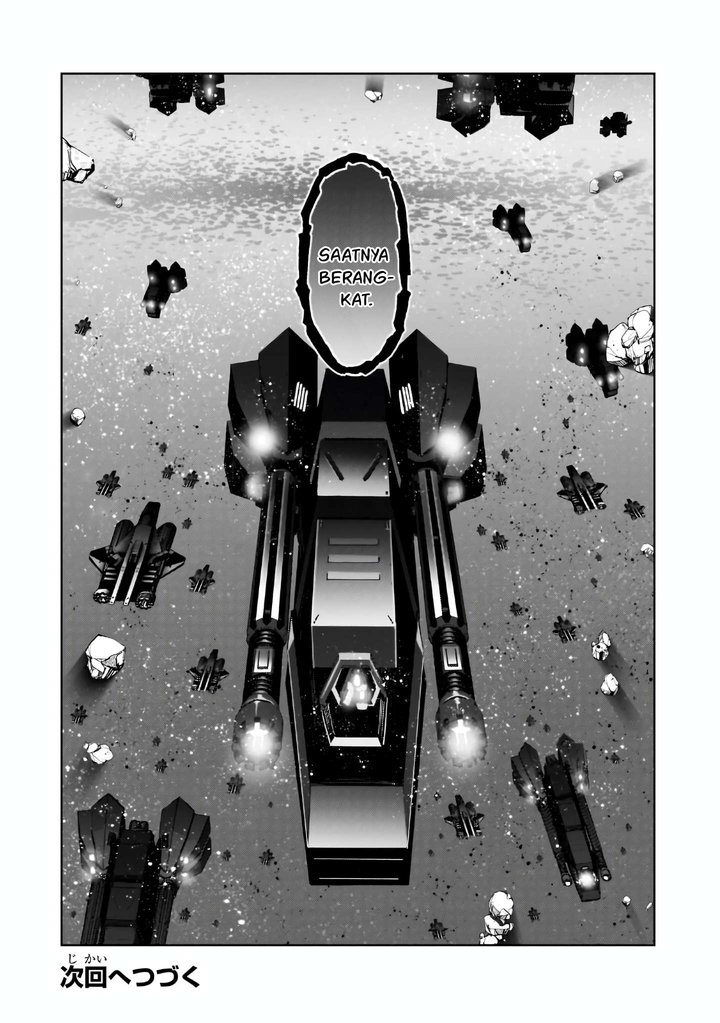 OreAku, Ore wa Seikan Kokka no Akutoku Ryōshu (Ryoushu)! Chapter 45 Bahasa Indonesia