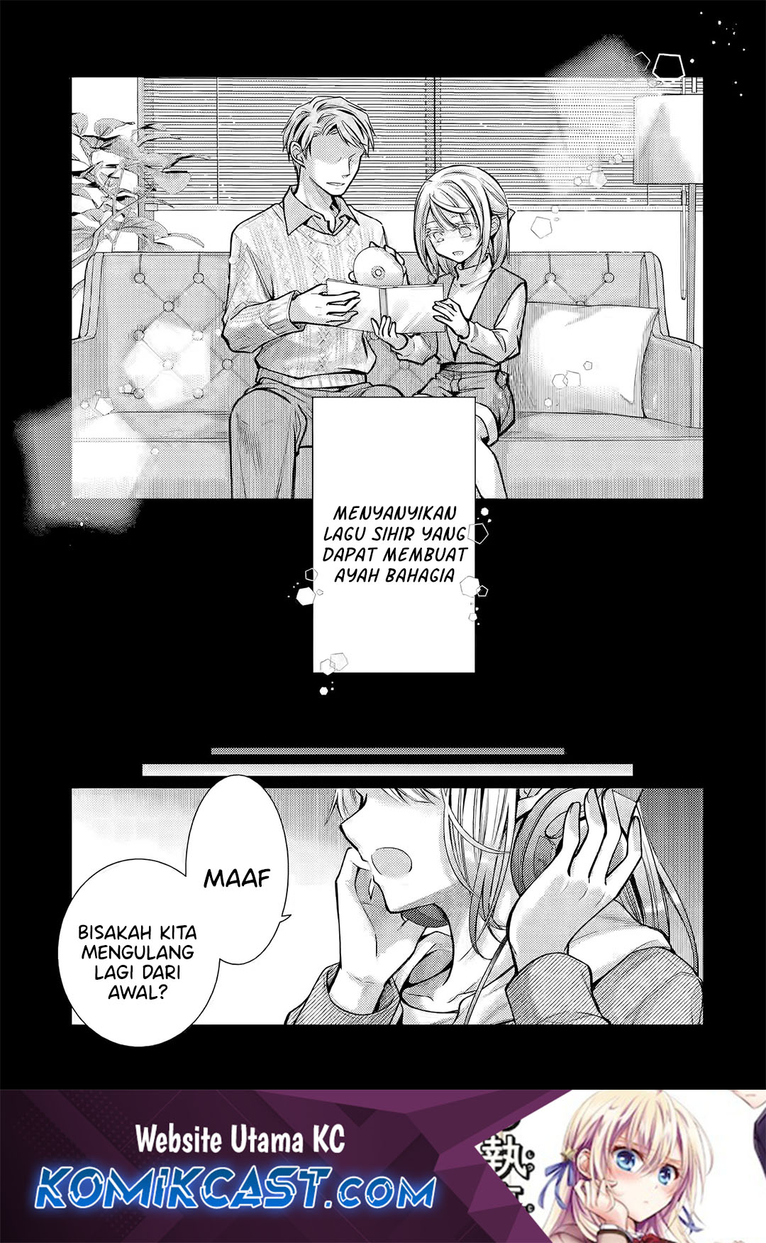 Ore ga Kokuhaku Saretekara, Ojo no yosu ga Okashii chapter 5