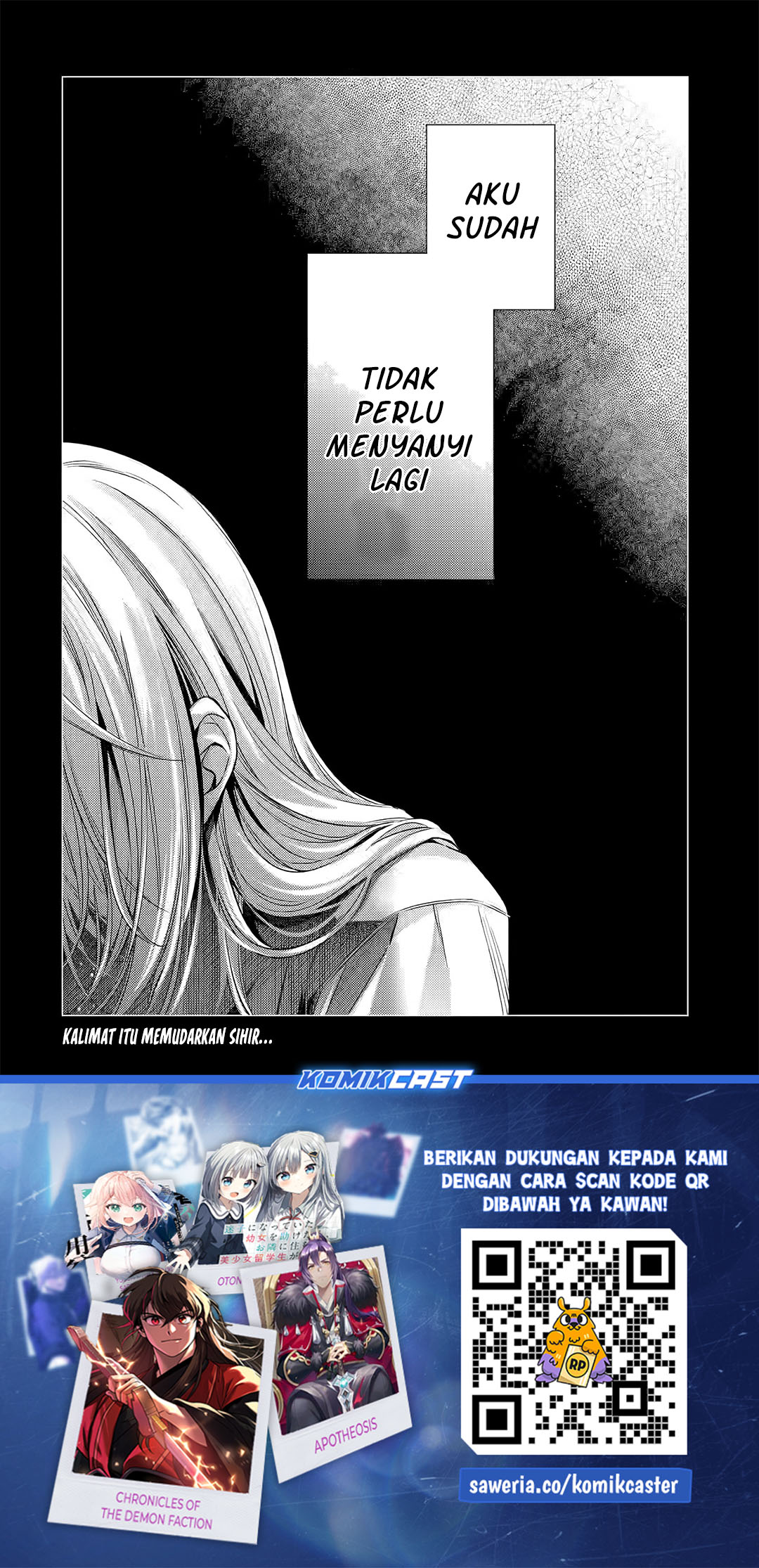 Ore ga Kokuhaku Saretekara, Ojo no yosu ga Okashii chapter 5