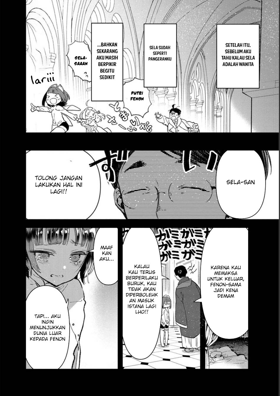 Ore, Yuusha janai desu kara. – VR Sekai no Chouten ni Kunrin Seshi Otoko. Tenseishi, Level 1 no Mushoku kara Restart suru Chapter 05 Bahasa Indonesia