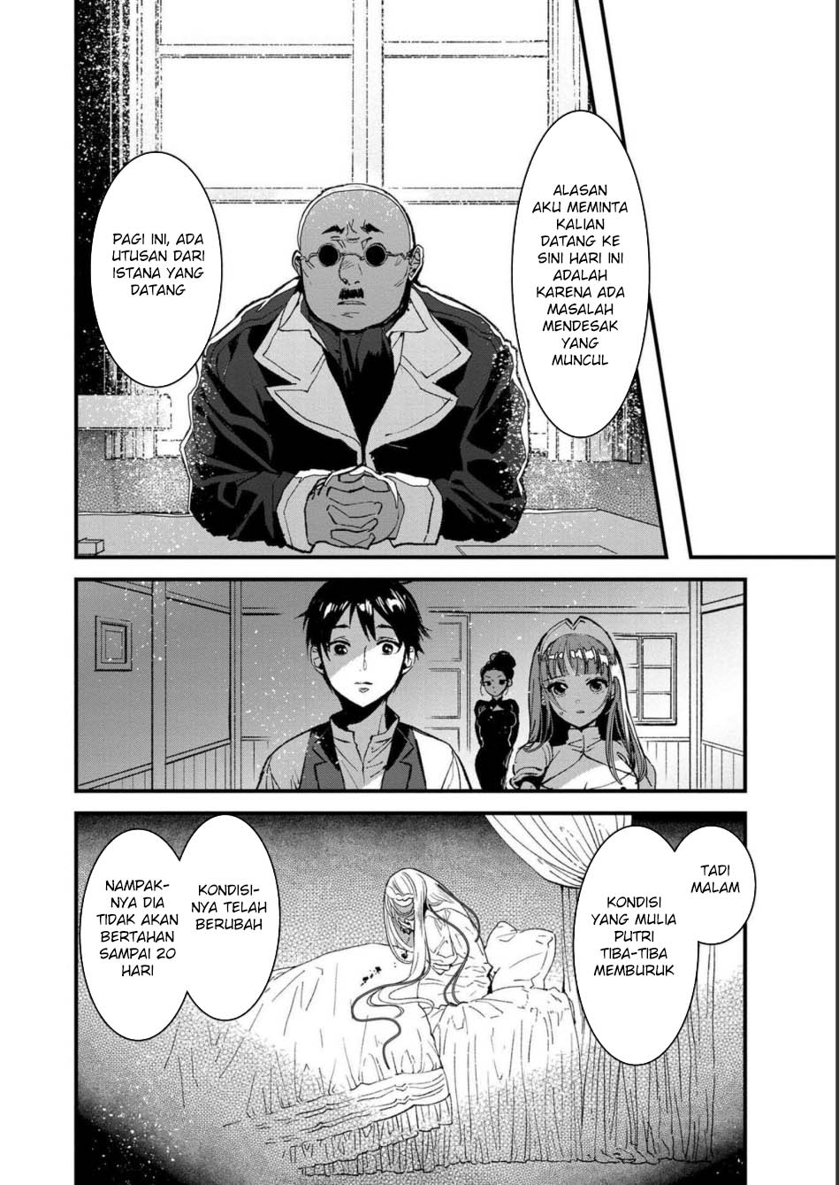 Ore, Yuusha janai desu kara. – VR Sekai no Chouten ni Kunrin Seshi Otoko. Tenseishi, Level 1 no Mushoku kara Restart suru Chapter 05 Bahasa Indonesia