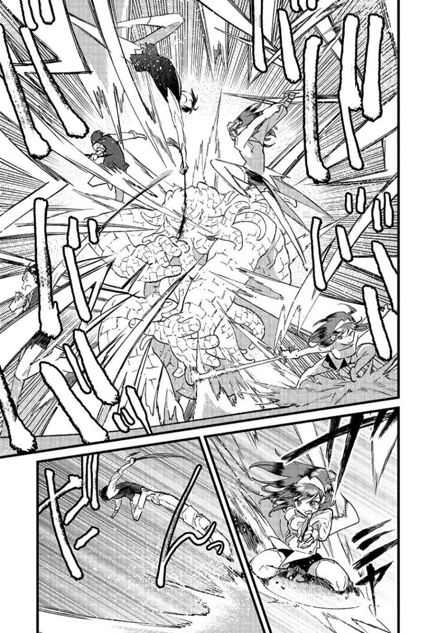 Ore, Yuusha janai desu kara. – VR Sekai no Chouten ni Kunrin Seshi Otoko. Tenseishi, Level 1 no Mushoku kara Restart suru Chapter 17 Bahasa Indonesia