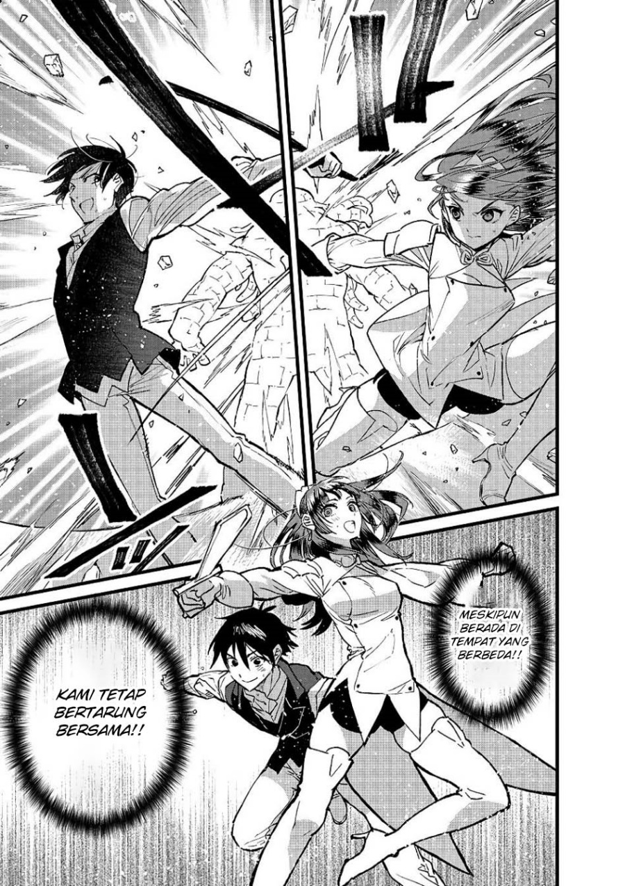 Ore, Yuusha janai desu kara. – VR Sekai no Chouten ni Kunrin Seshi Otoko. Tenseishi, Level 1 no Mushoku kara Restart suru Chapter 17 Bahasa Indonesia