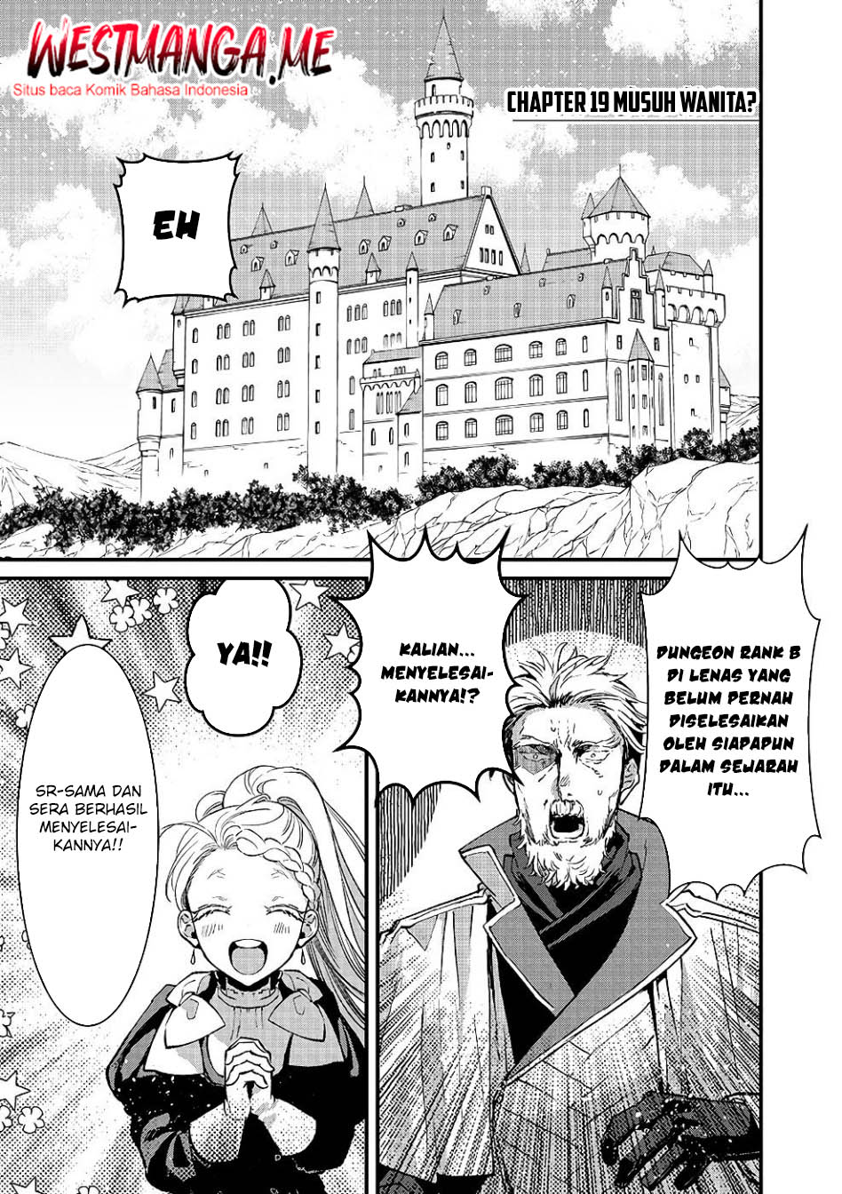 Ore, Yuusha janai desu kara. – VR Sekai no Chouten ni Kunrin Seshi Otoko. Tenseishi, Level 1 no Mushoku kara Restart suru chapter 19