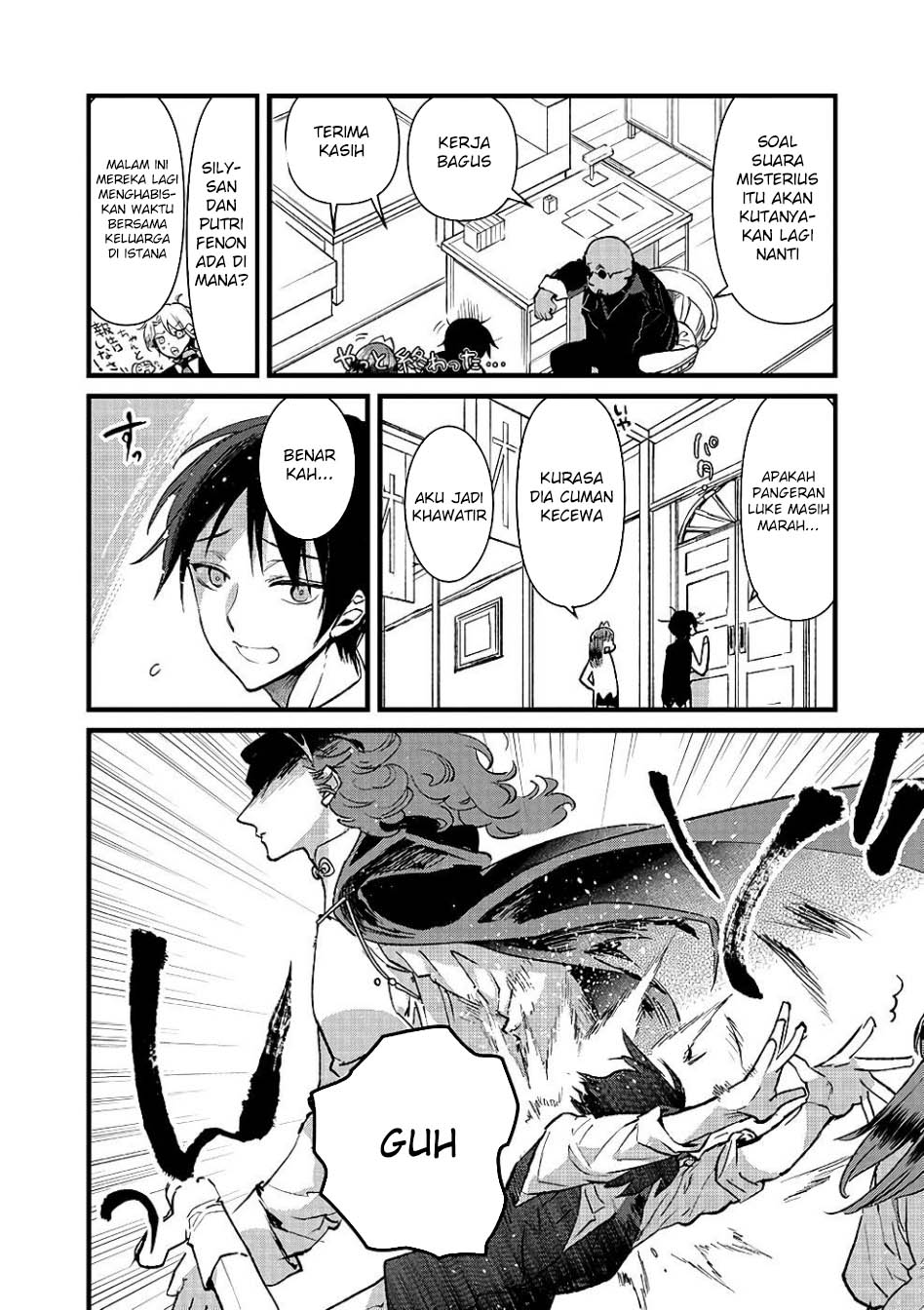 Ore, Yuusha janai desu kara. – VR Sekai no Chouten ni Kunrin Seshi Otoko. Tenseishi, Level 1 no Mushoku kara Restart suru chapter 19