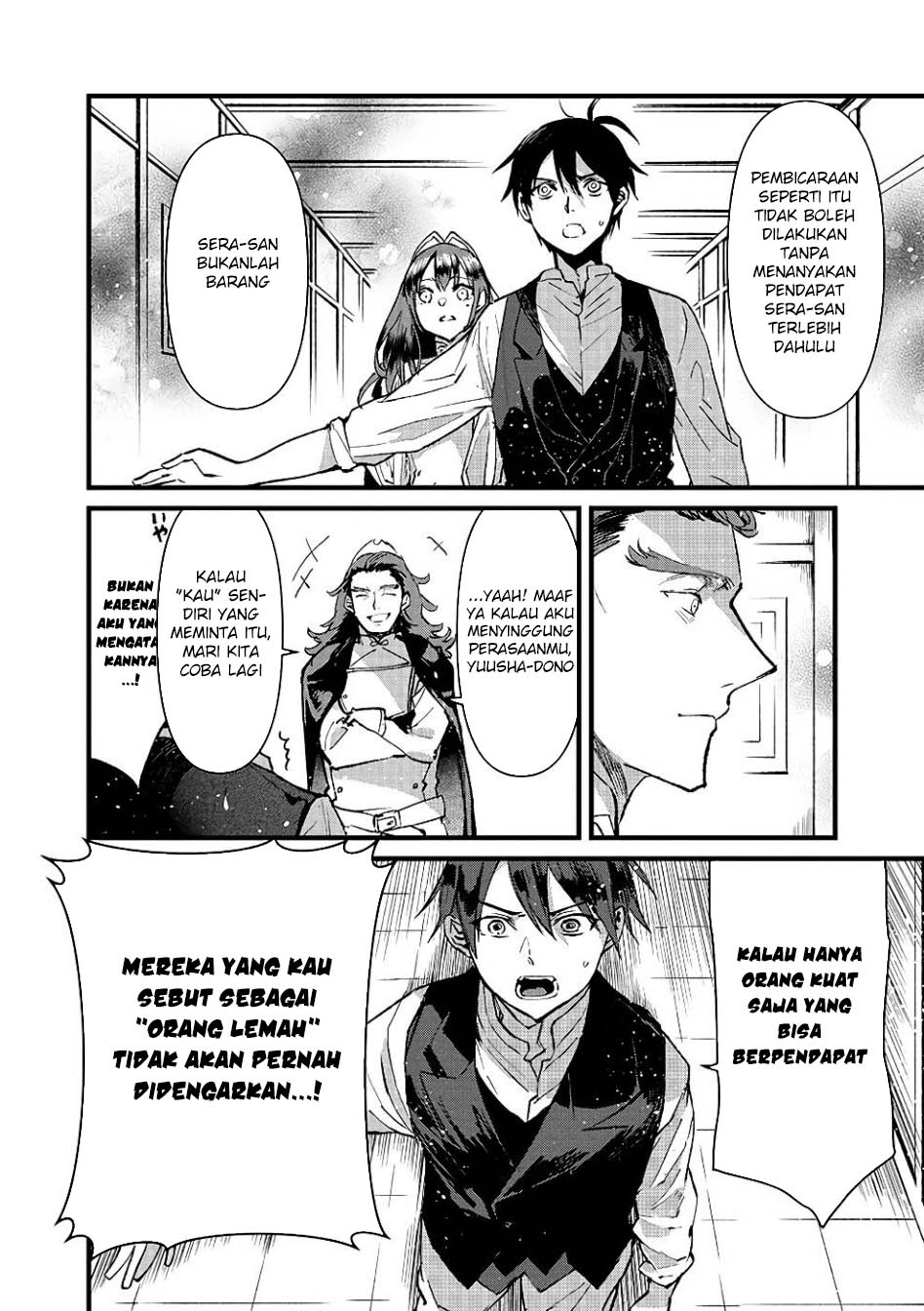 Ore, Yuusha janai desu kara. – VR Sekai no Chouten ni Kunrin Seshi Otoko. Tenseishi, Level 1 no Mushoku kara Restart suru chapter 19