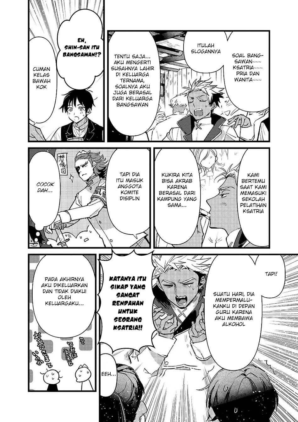 Ore, Yuusha janai desu kara. – VR Sekai no Chouten ni Kunrin Seshi Otoko. Tenseishi, Level 1 no Mushoku kara Restart suru chapter 19