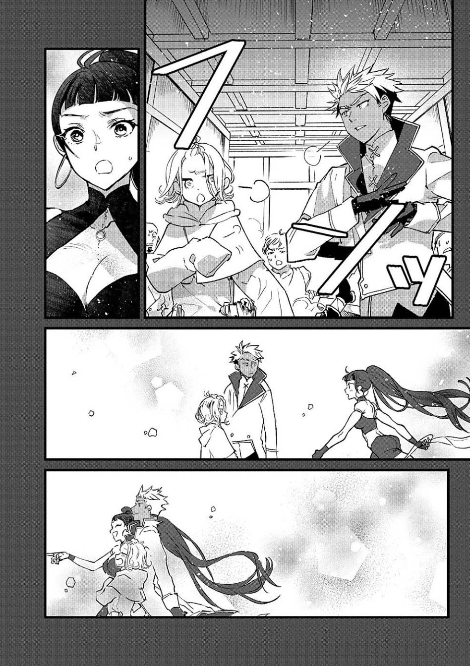 Ore, Yuusha janai desu kara. – VR Sekai no Chouten ni Kunrin Seshi Otoko. Tenseishi, Level 1 no Mushoku kara Restart suru chapter 19