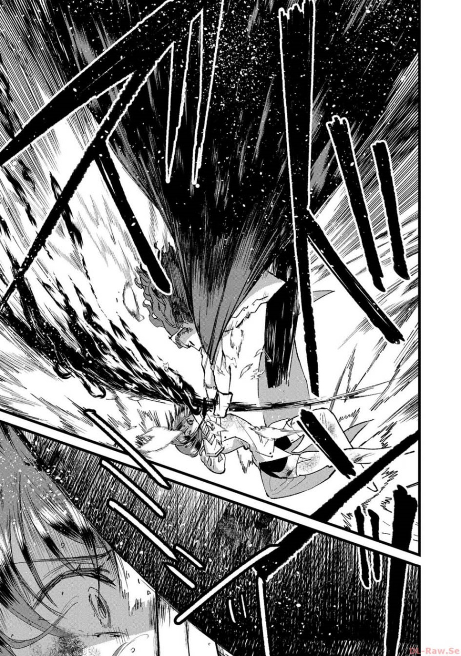 Ore, Yuusha janai desu kara. – VR Sekai no Chouten ni Kunrin Seshi Otoko. Tenseishi, Level 1 no Mushoku kara Restart suru chapter 22