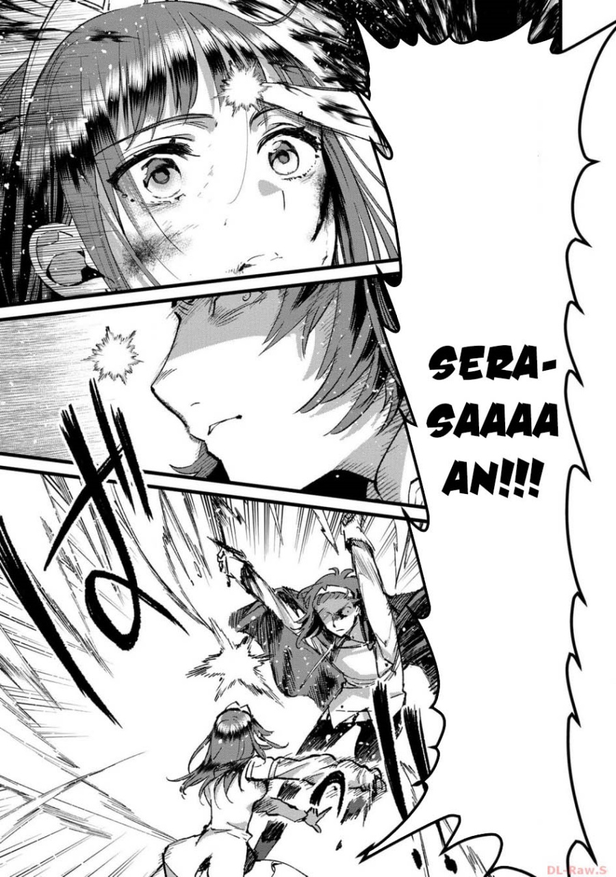 Ore, Yuusha janai desu kara. – VR Sekai no Chouten ni Kunrin Seshi Otoko. Tenseishi, Level 1 no Mushoku kara Restart suru chapter 22