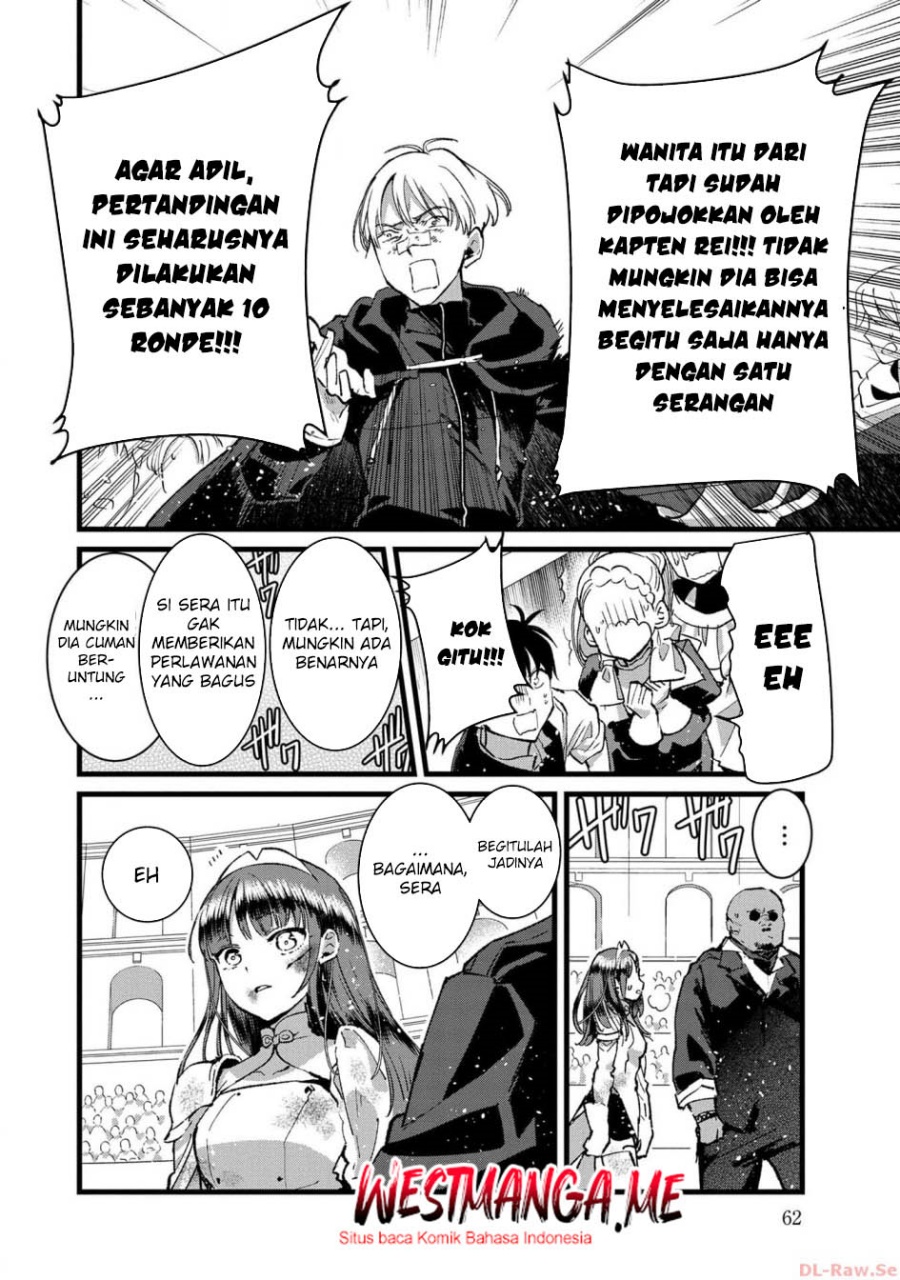 Ore, Yuusha janai desu kara. – VR Sekai no Chouten ni Kunrin Seshi Otoko. Tenseishi, Level 1 no Mushoku kara Restart suru chapter 22