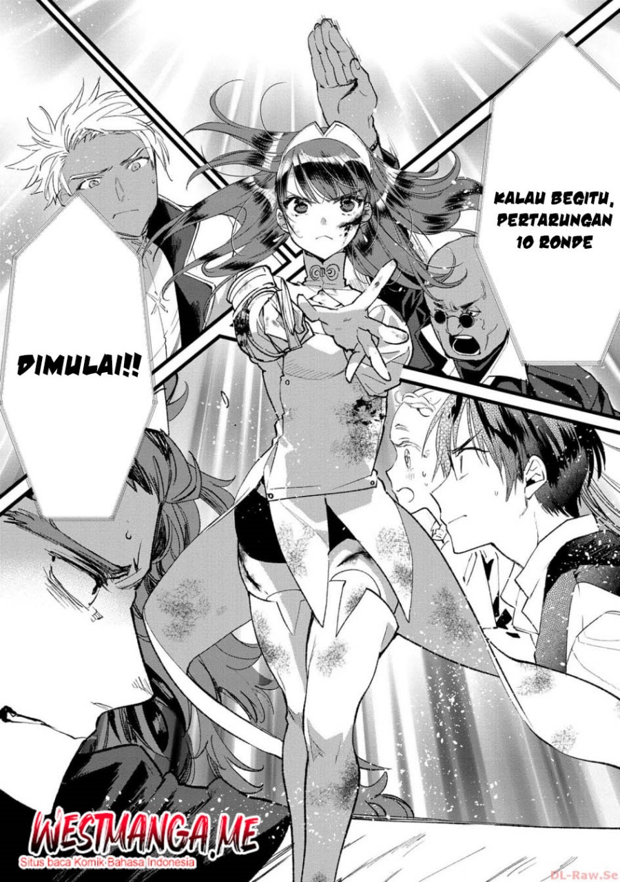 Ore, Yuusha janai desu kara. – VR Sekai no Chouten ni Kunrin Seshi Otoko. Tenseishi, Level 1 no Mushoku kara Restart suru chapter 22