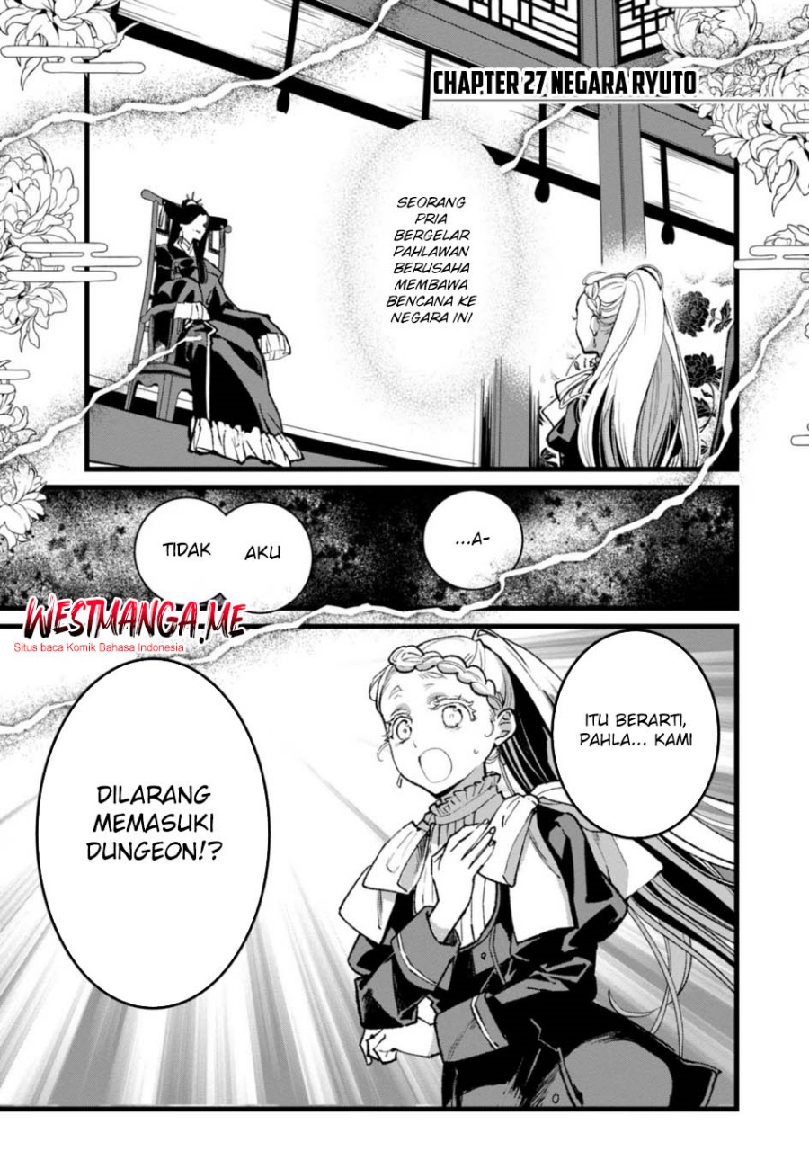 Ore, Yuusha janai desu kara. – VR Sekai no Chouten ni Kunrin Seshi Otoko. Tenseishi, Level 1 no Mushoku kara Restart suru chapter 27