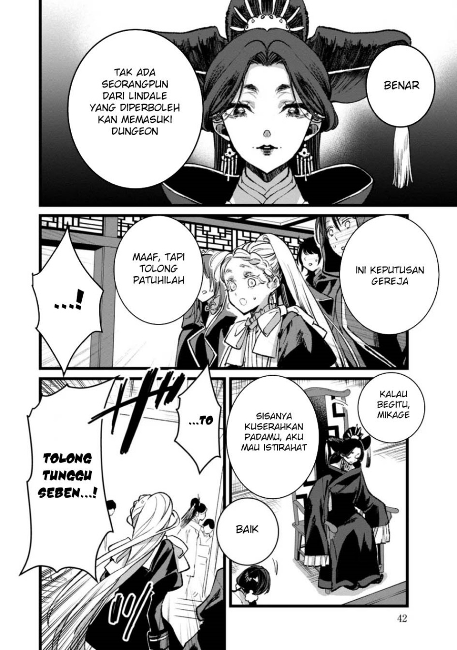 Ore, Yuusha janai desu kara. – VR Sekai no Chouten ni Kunrin Seshi Otoko. Tenseishi, Level 1 no Mushoku kara Restart suru chapter 27