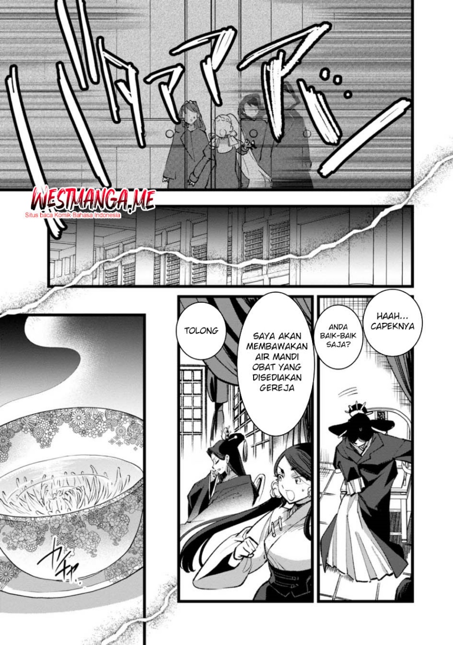 Ore, Yuusha janai desu kara. – VR Sekai no Chouten ni Kunrin Seshi Otoko. Tenseishi, Level 1 no Mushoku kara Restart suru chapter 27