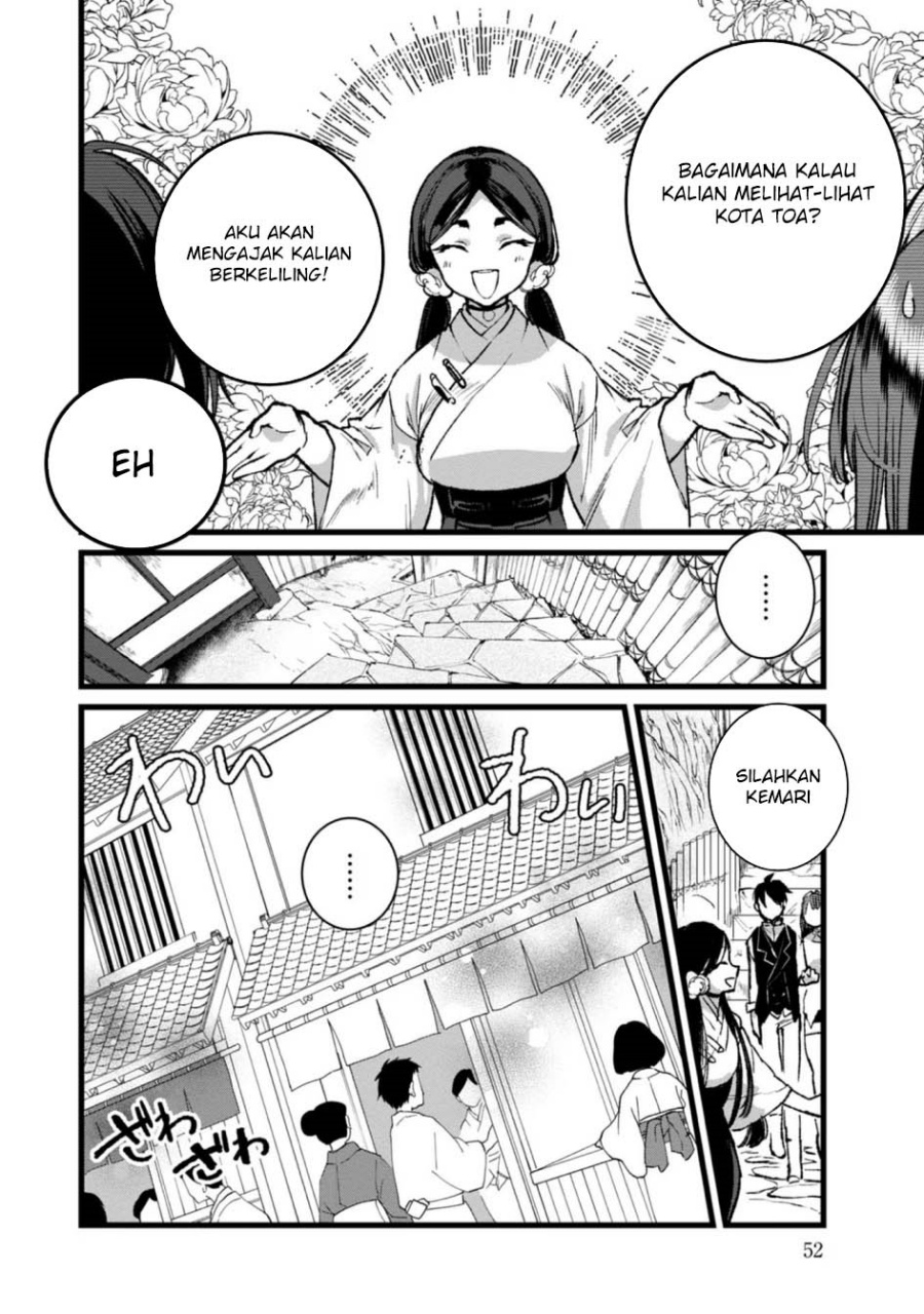 Ore, Yuusha janai desu kara. – VR Sekai no Chouten ni Kunrin Seshi Otoko. Tenseishi, Level 1 no Mushoku kara Restart suru chapter 27