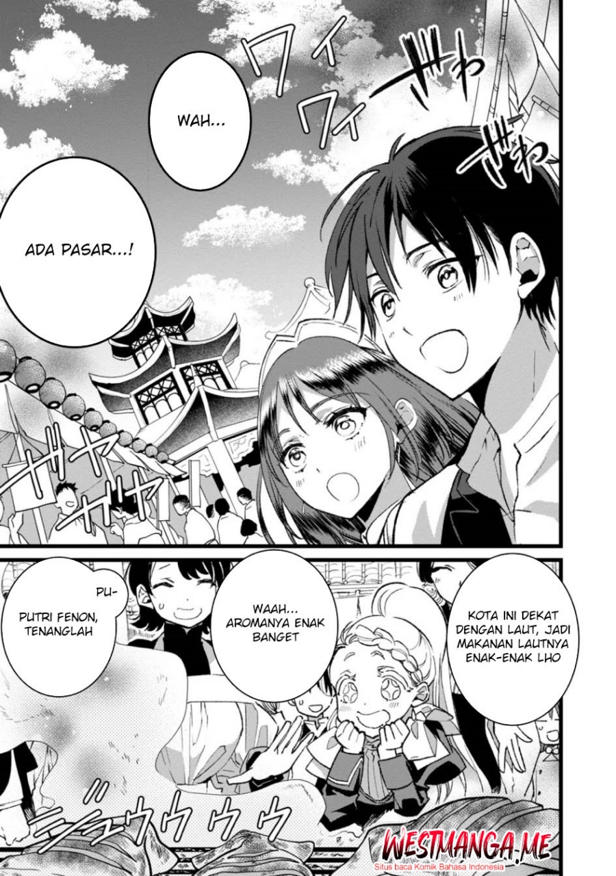 Ore, Yuusha janai desu kara. – VR Sekai no Chouten ni Kunrin Seshi Otoko. Tenseishi, Level 1 no Mushoku kara Restart suru chapter 27