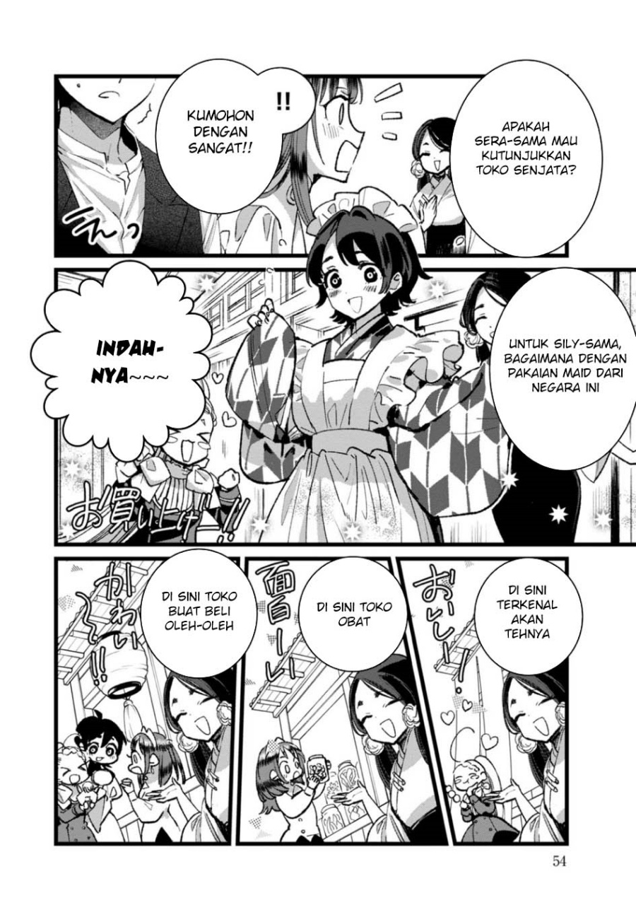 Ore, Yuusha janai desu kara. – VR Sekai no Chouten ni Kunrin Seshi Otoko. Tenseishi, Level 1 no Mushoku kara Restart suru chapter 27