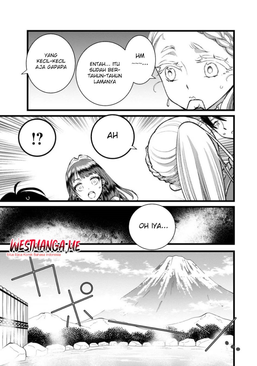 Ore, Yuusha janai desu kara. – VR Sekai no Chouten ni Kunrin Seshi Otoko. Tenseishi, Level 1 no Mushoku kara Restart suru chapter 27