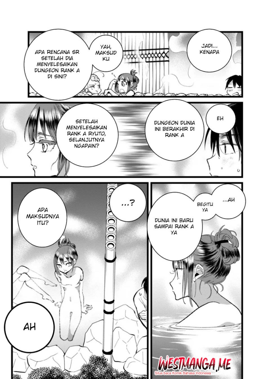 Ore, Yuusha janai desu kara. – VR Sekai no Chouten ni Kunrin Seshi Otoko. Tenseishi, Level 1 no Mushoku kara Restart suru chapter 27