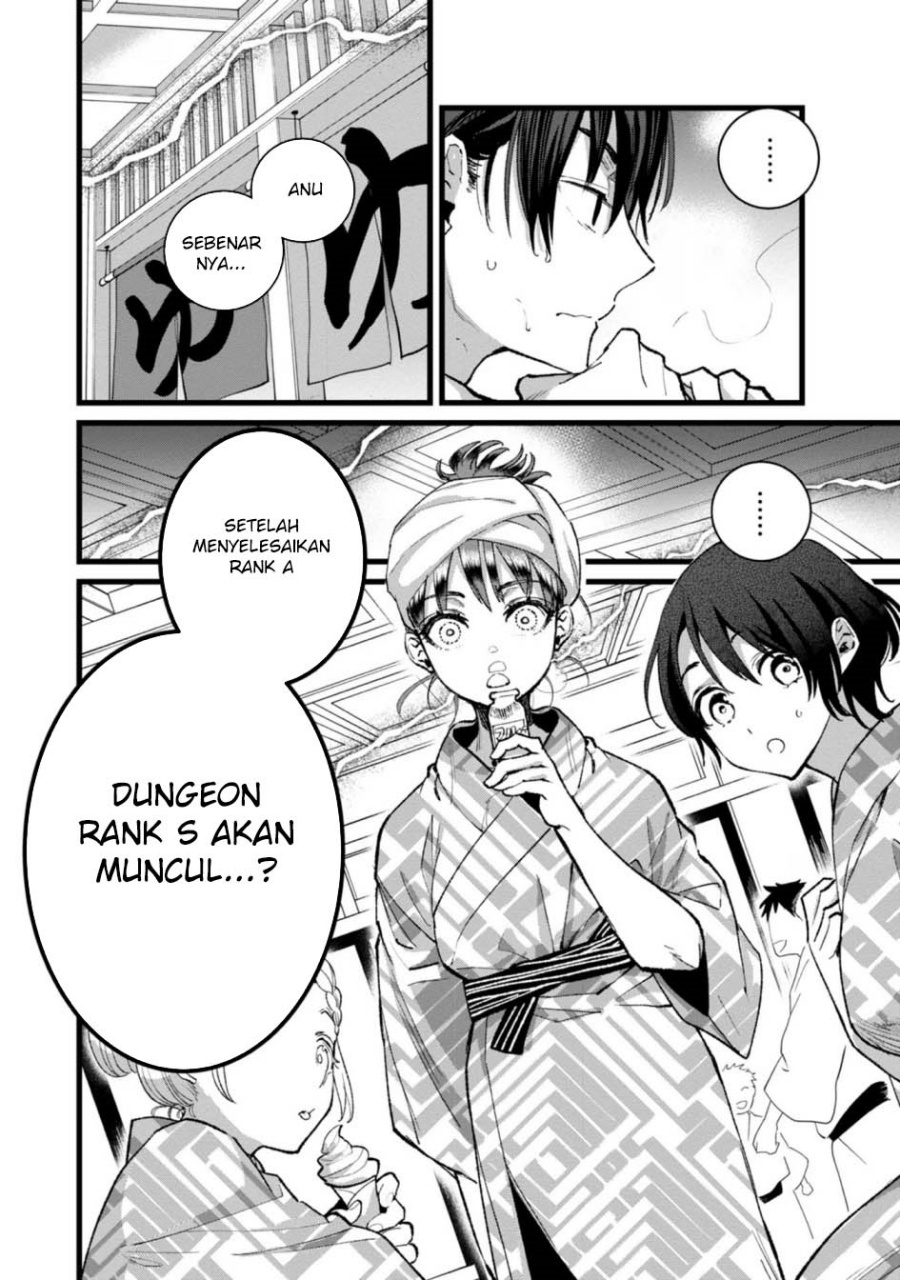 Ore, Yuusha janai desu kara. – VR Sekai no Chouten ni Kunrin Seshi Otoko. Tenseishi, Level 1 no Mushoku kara Restart suru chapter 27